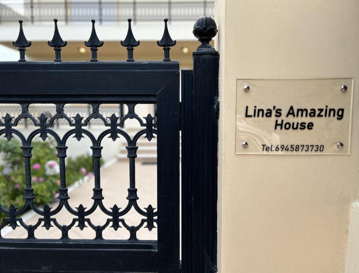 イキソス Lina'S Amazing House In Ialysosヴィラ エクステリア 写真
